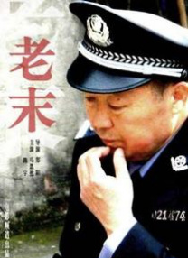 中文字幕在线成人免费看