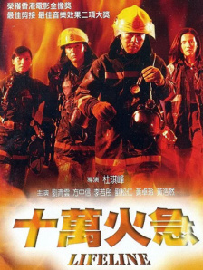 日本在线不卡一区二区
